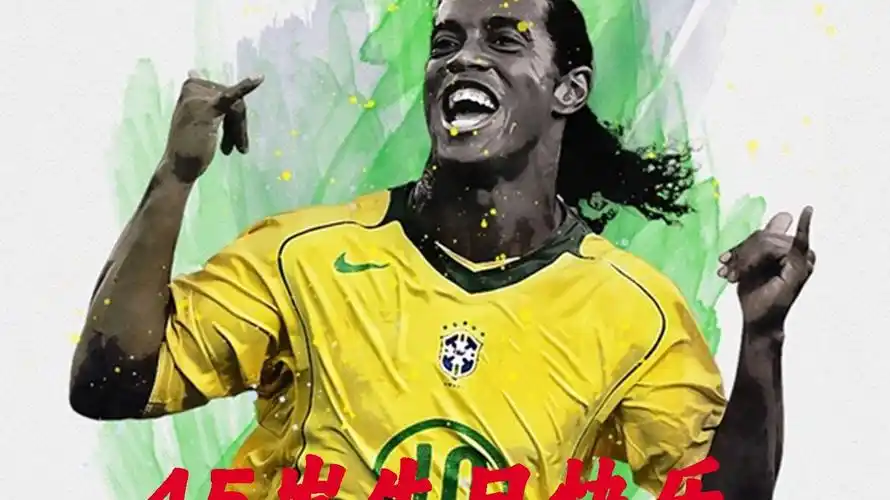 运动的无限 运动的无限